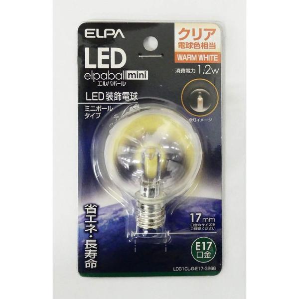 ELPA LED電球G50形E17 電球色 屋内用 LDG1CL-G-E17-G266