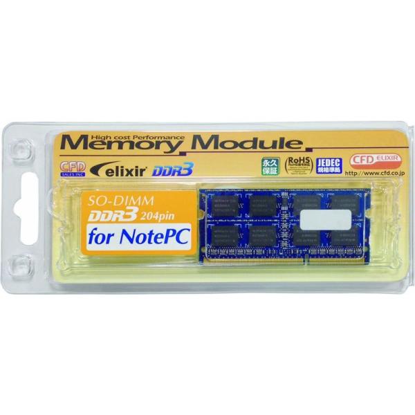 シー・エフ・デー販売 CFD Elxiir DDR3 SO-DIMM PC3-8500 2GBメモリ...