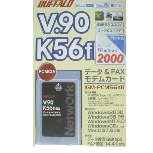 バッファロー IGM-PCM56KH PCMCIA PC Cardスロット用 V.90/K56fle...