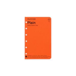 ミニ6穴サイズ PLOTTER/プロッター Plain（無地）メモパッド システム手帳リフィル 77