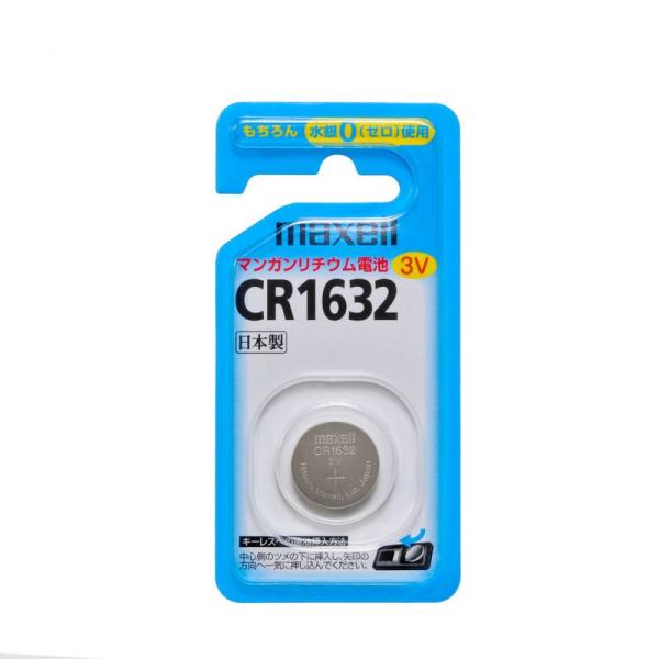 maxell コイン型リチウム電池CR1632 1個 CR1632 1BS B