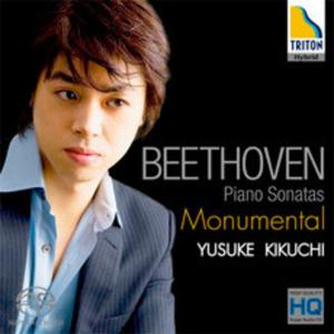 ベートーヴェン　ピアノソナタ集 Vol.1　モニュメンタル　（2枚組）