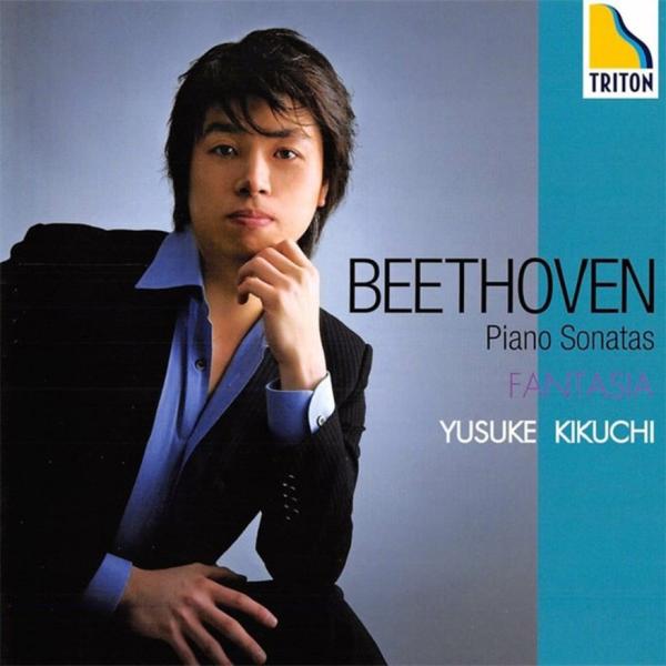 ベートーヴェン　ピアノ・ソナタ全集Vol.3　ファンタジア　（2枚組）
