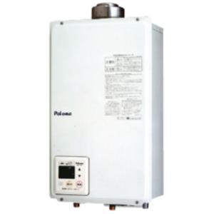 パロマ　給湯器　PH-20LXTU　プロパンガス