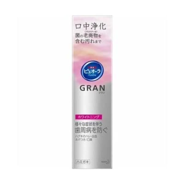 花王 薬用 ピュオーラ グラン GRAN ホワイトニング 95g ハミガキ × 3個セット