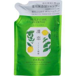 凜恋/rinRen(リンレン) レメディアル シャンプー ミント&レモン 詰替え用 300ml 医薬部外品 300ミリリットル (x 1)