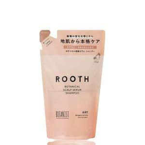 詰め替え BOTANIST (ボタニスト) ROOTH ルース ボタニカルスカルプセラム シャンプー エアリー 400ml