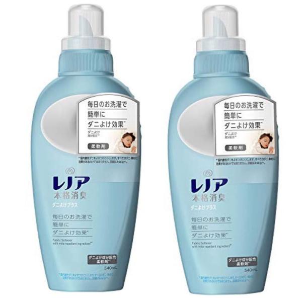 2個セットレノア本格消臭 ダニよけプラス 本体 540ml