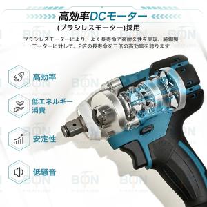 インパクトレンチ 電動ドライバー タイヤ交換 ...の詳細画像1