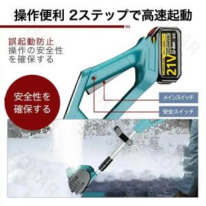 【2年保証】除雪機 コードレス 電動除雪機 充...の詳細画像1