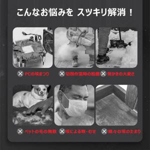 ブロワー ジェットドライブロワー ハンディブロ...の詳細画像1