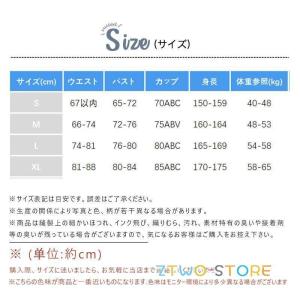 水着 レディース 競泳水着 フィットネス 着痩...の詳細画像2