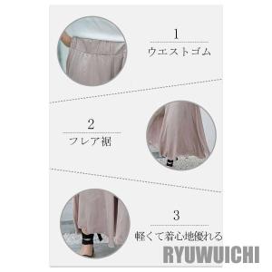 パンツ レディース ボ ワイドパンツ ガウチョ...の詳細画像2
