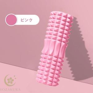 フォームローラー ヨガポール ヨガローラー 筋...の詳細画像2