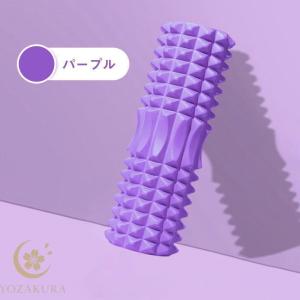 フォームローラー ヨガポール ヨガローラー 筋...の詳細画像3