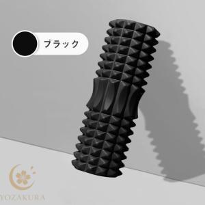 フォームローラー ヨガポール ヨガローラー 筋...の詳細画像4
