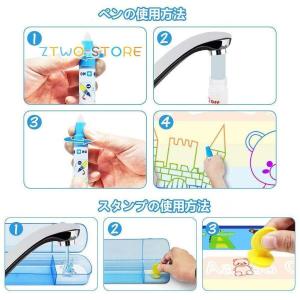 お絵かきシート お絵かき おもちゃ 子供 水で...の詳細画像2