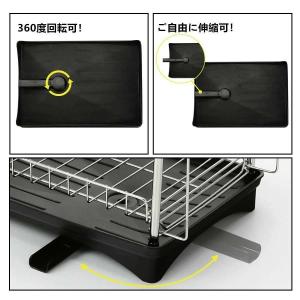 食器 水切りかご 2段式水切りラック バスケッ...の詳細画像4