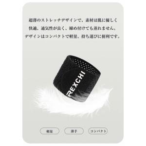 手首 サポーター 2枚セット リストバンド 薄...の詳細画像4