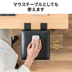アームレスト、肘置き、固定具、デスクトップ、マ...の詳細画像4