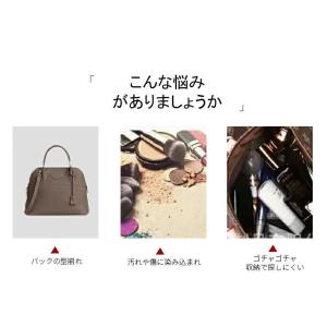 高品質 バッグインバッグ ボリード対応 自立 ...の詳細画像1