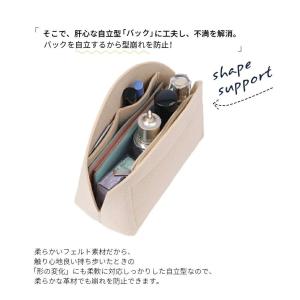 高品質 バッグインバッグ ボリード対応 自立 ...の詳細画像2