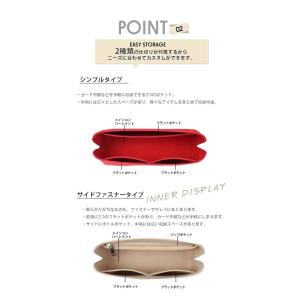 高品質 バッグインバッグ ボリード対応 自立 ...の詳細画像5