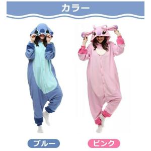 着ぐるみ パジャマ 連体パジャマ 着ぐるみパジ...の詳細画像2
