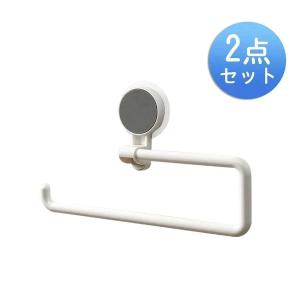 キッチンペーパーホルダー 2点セット おしゃれ...の詳細画像1