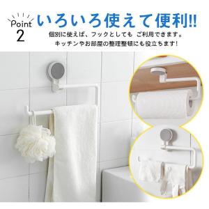 キッチンペーパーホルダー 2点セット おしゃれ...の詳細画像3