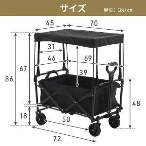 キャリーワゴン 屋根付き サンシェード付き ワ...の詳細画像3
