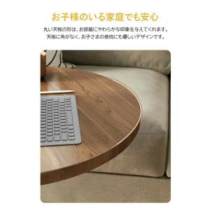 木製 サイド テーブル ソファー テーブル デ...の詳細画像1