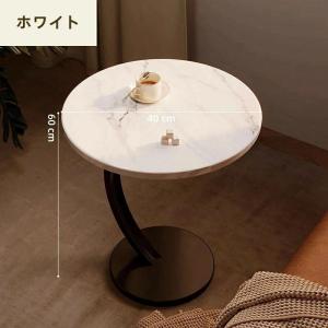 木製 サイド テーブル ソファー テーブル デ...の詳細画像5