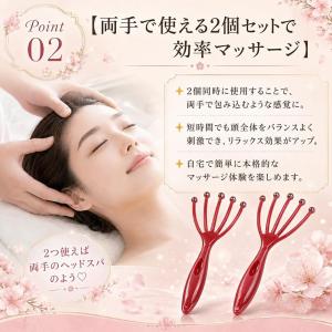 頭皮マッサージ ヘッドスパ ブラシ ヘッドマッ...の詳細画像2