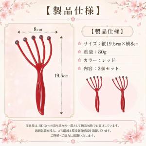 頭皮マッサージ ヘッドスパ ブラシ ヘッドマッ...の詳細画像4