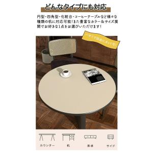 テーブルクロス 円形 撥水 防水 円型 丸形 ...の詳細画像5
