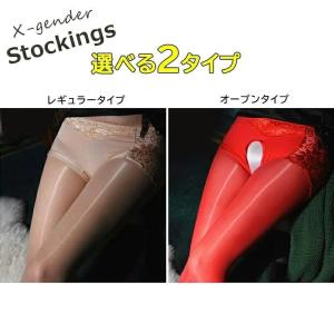 メンズパンスト 男性 女性 男女兼用 パンティ...の詳細画像1
