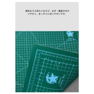 特大カッティングマット 洋裁 手芸 業務用 両...の詳細画像4