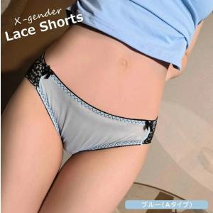 ブリーフ メンズショーツ 先開き 先閉じ メン...の詳細画像5