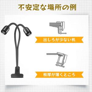 ＼クリップ e26 2灯式 電球ソケット スイ...の詳細画像3
