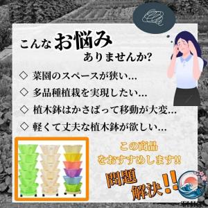 植木鉢 植栽ポット イチゴ プランター タワー...の詳細画像1