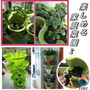 植木鉢 植栽ポット イチゴ プランター タワー...の詳細画像2