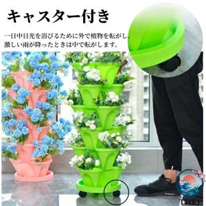 植木鉢 植栽ポット イチゴ プランター タワー...の詳細画像5