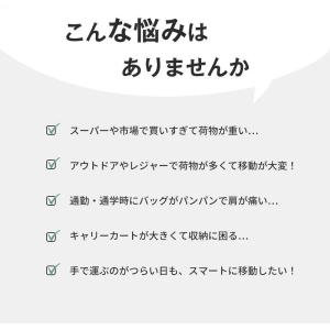 折り畳み キャリーワゴン フタ付き キャリーカ...の詳細画像1