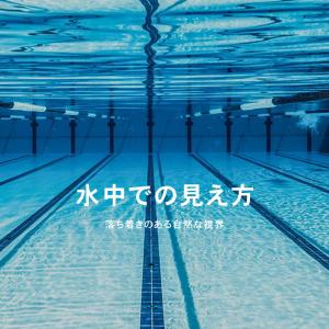 水泳用品 メンズ レディース メンズ スポーツ 通販 Yahoo ショッピング