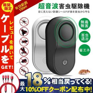 ヘビ忌避剤 置くだけ簡単ヘビこな い お得な３パック 21個入 置くだけ へびこなーい 蛇忌避剤 へび除け 日本製 駆除 とかげ忌避剤 やもり対策 Org 04 3p プレミアムポニー 通販 Yahoo ショッピング