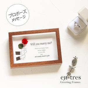 メッセージカード 花のランキングtop100 人気売れ筋ランキング Yahoo ショッピング