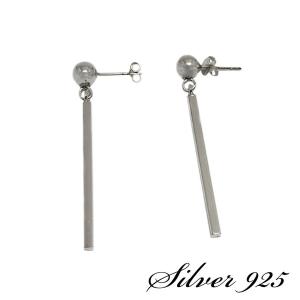 TIFFANY&Co.（ティファニー） ピアス サマセット ツイストノットピアス