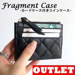 免許証入れ 定期入れ フラグメントケース カードケース レディース 小銭入れ ミニ財布 薄型 軽量 小さい財布 コンパクト キルティング 誕生日 プレゼント 可愛い