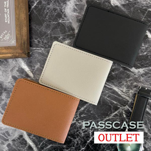 ICカードケース 免許証ケース 免許証入れ 薄型 パスケース 定期入れ キャッシュレスケース シンプ...